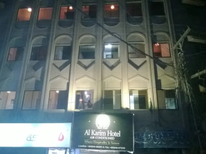 Al karim Hotel