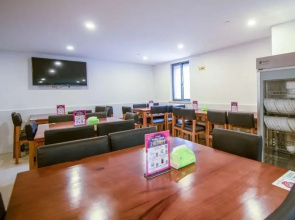 Vatica Hotel Nantong Rugao Port