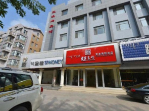 Chifeng Gulangyu Hotel