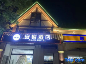 Anjia Hotel