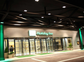 Holiday Inn Gwangju by IHG
