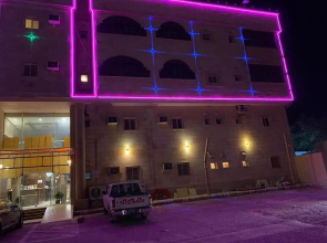 Al Fanar Al Alamaya 3- Hay'aa Malakeya entrance