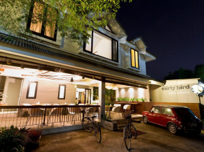 Early Bird Bed & Breakfast - Adults Only