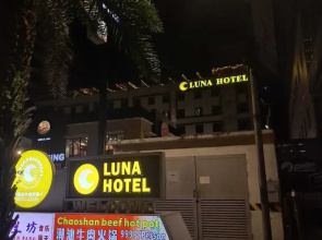 Luna Hotel