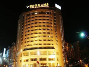 Tuanjie Business Hotel