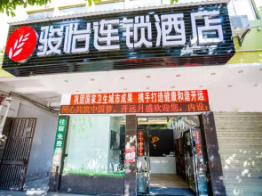 Jun Hotel Yunan Honghe Zhou Children's Hospital Pedestrian Street