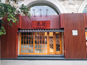 Azumaya Hotel Hai Phong