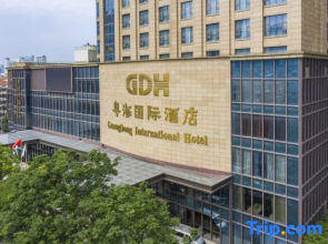 Bairun Zhenjiang International Hotel