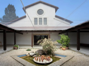 Nes Ammim Guest House