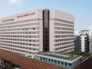 ANA Crowne Plaza Fukuoka by IHG