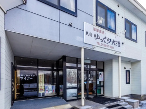 OYO Ryokan Yukkuri Oonuma
