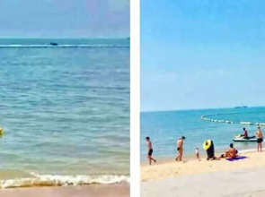 Atlantis Condo Pattaya by Panissara