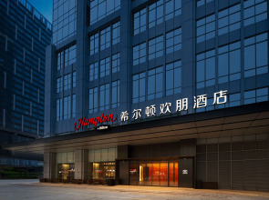 Hampton by Hilton Foshan Beijiao