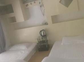 Youge Express Inn