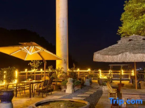 Jiye Wilderness Inn