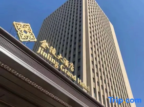 Jinling Grand Hotel