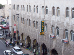 Rivoli Hotel