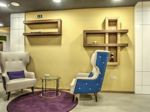 Holiday Inn Plovdiv by IHG