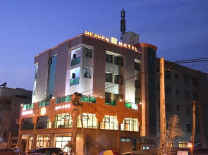 New Heaven Hotel