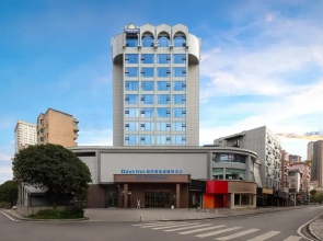 Days Inn By Wyndham Liupanshui Railway Station