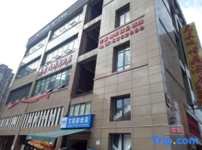 Bojing Hotel