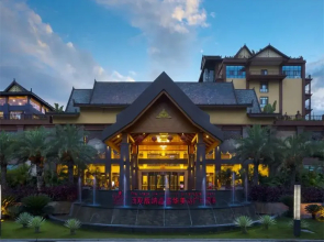 Ramada Plaza by Wyndham Xishuangbanna South