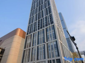 Meigao Zhixuan (Jinan The Mix City)