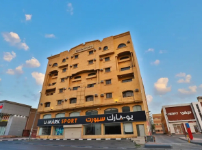 OYO 156 Luxurious Housing Units Taif