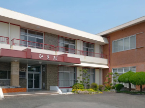 Ryokan Hisada