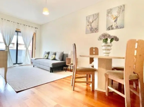 University of Minho- INL Campus Gualtar Apartment 2