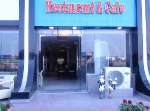Jewel San Stefano Hotel