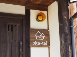 okatei