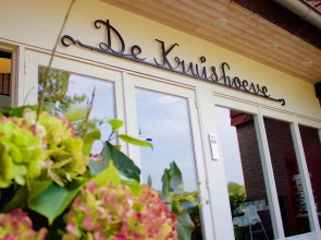 Hotel De Kruishoeve