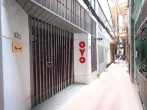 OYO 380 Auntie Lien's