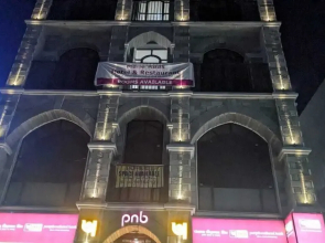 MAHA RAAS A Unit of RAAS LEELA Hotel