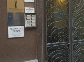 ApartHotel Bossi