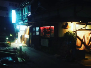 Fumoku