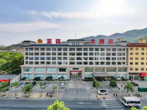 Cotton Rose Hotel