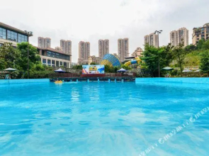 Chongqing Zesheng Hot Spring Hotel
