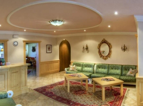 Pensione Sonnen Residence