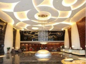 Ramada Plaza Huizhou East