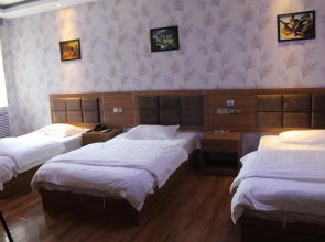 Fucheng Guest House