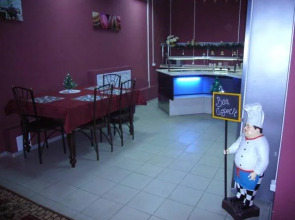 Вишневый Сад