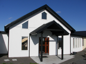 Hótel Leirubakki