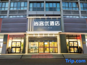 Thank Inn Chain Hotel (Zhengzhou Zhongyuan Futa Metro Station)