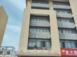 Turui Business Hotel (Yaoduhe Metro, Anhui Technical College of Industry and Economy Branch, Hefei)