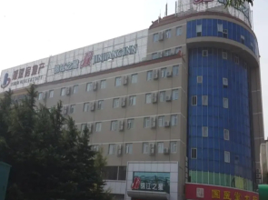 Jinjiang Inn Weihai Shichang Avenue Branch