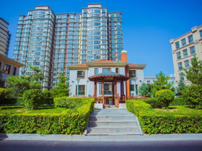 Zhangjiakou International Hotel
