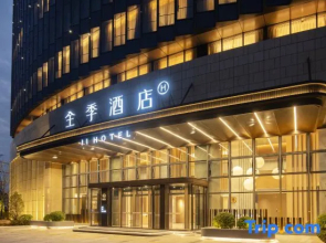 JI Hotel (Changzhou Future Smart City)