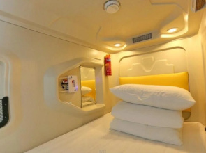 Shangjian Capsule Hotel